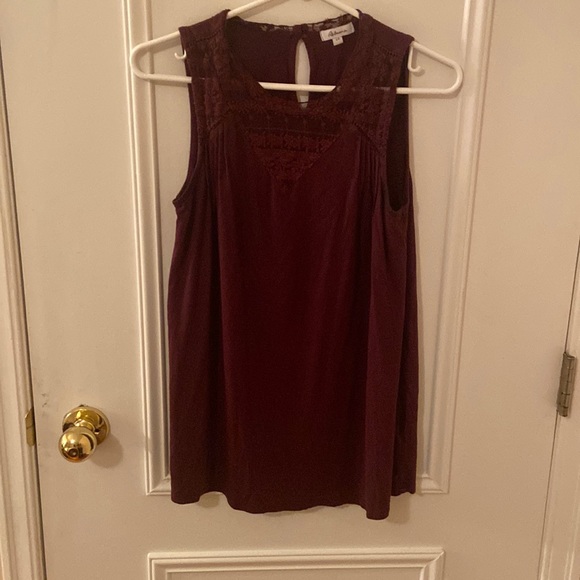 Reitmans Lace Tank Top - Picture 1 of 1